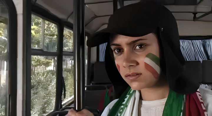 Sima Mobarak Shahi, personaficando a la «primera chica» (Offside).